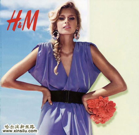 ģH&M 2010