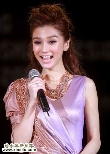 Angelababy