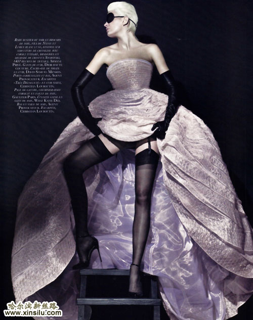 Ӣ׳ģٵVOGUE