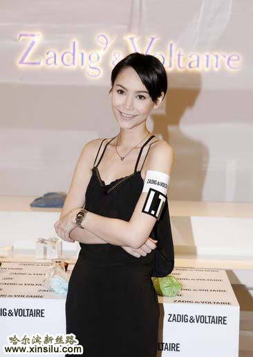 Amanda S.示范春夏时装
