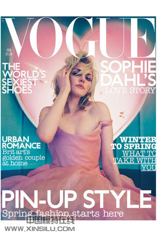 Vogue־