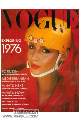 Vogue־