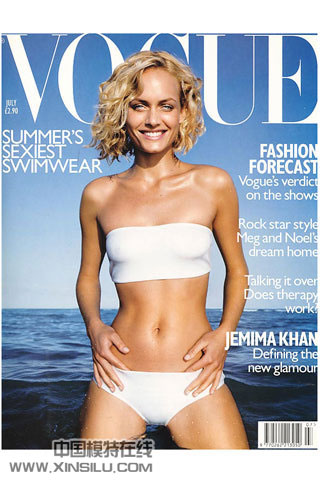Vogue־