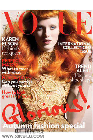 Vogue־