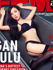 ¶¶ǡFHM Ѫº˿